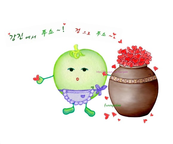 선화네푸소 이미지