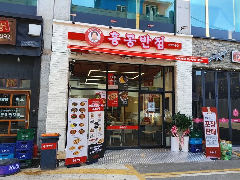 세븐일레븐 여수학동점 이미지