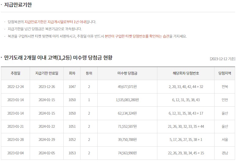 잉크션 이미지