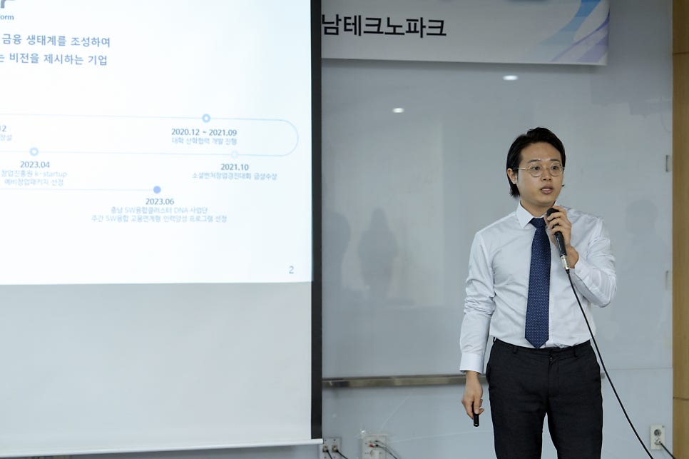 티에스앤피 이미지