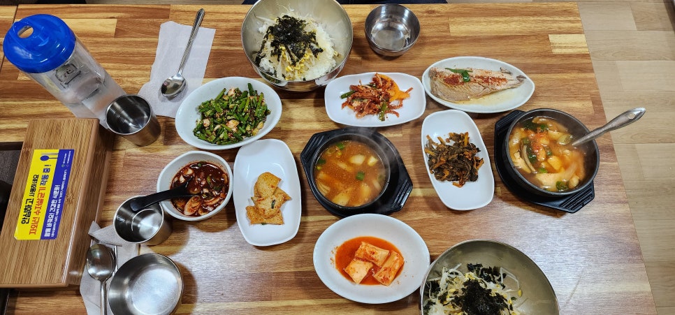 유정식당 이미지