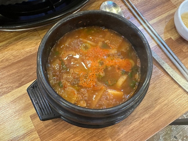 삼겹세상 이미지