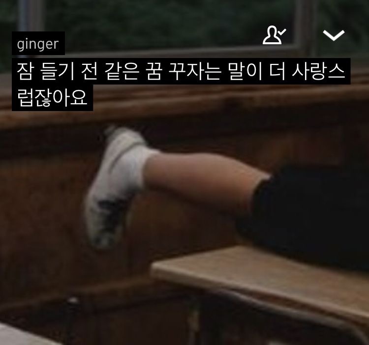 마음모음 이미지