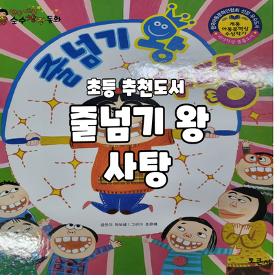 한국종이접기학원 이미지