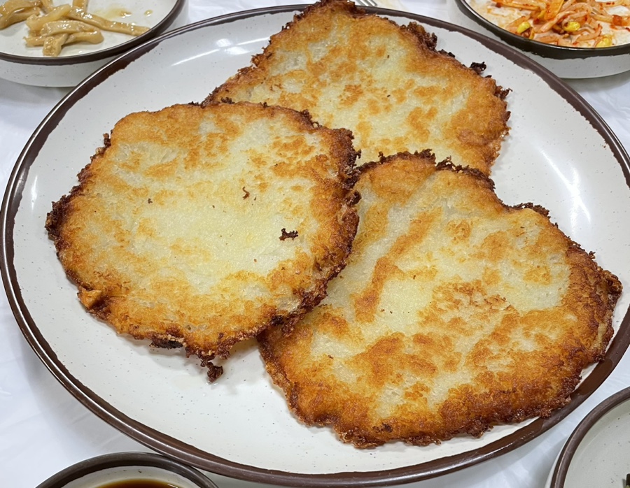 우리집손두부 이미지