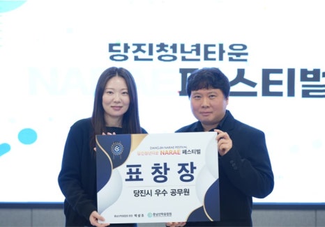 프리즘코퍼레이션 이미지