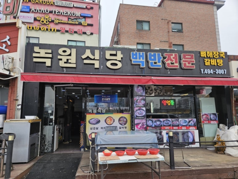 경원렌트카 이미지