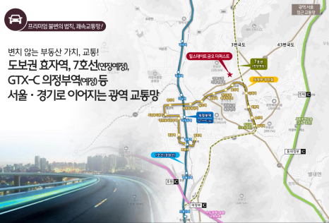 (주)금오 이미지