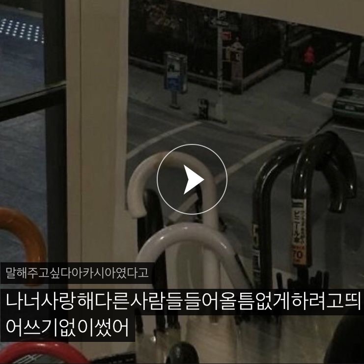 마음모음 이미지