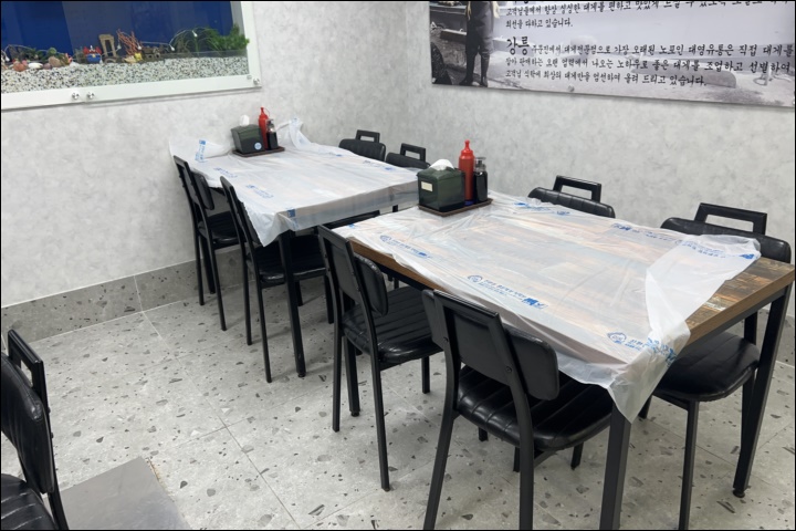(주)유통킹 이미지
