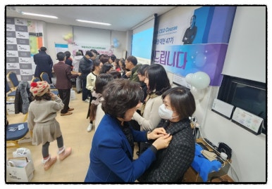 보람카네기 이미지