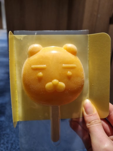 배스킨라빈스중문점 이미지