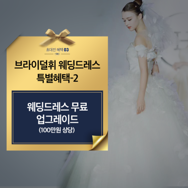 1프로오브 이미지