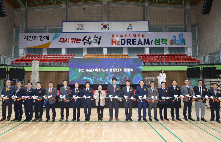 도시환경개발연구원 이미지