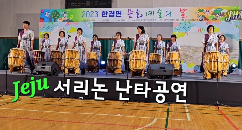 서리논 이미지