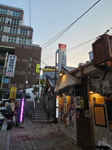 장인 얼큰이 칼국수,보쌈 이미지