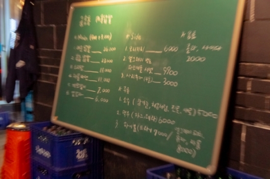 일품닭발 이미지