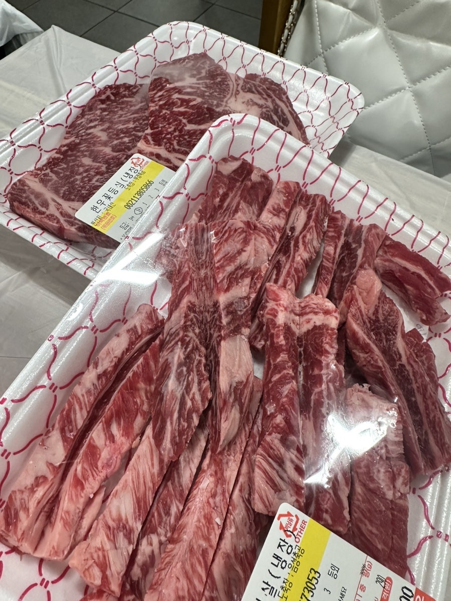 정남진 코뚜레 식당 이미지