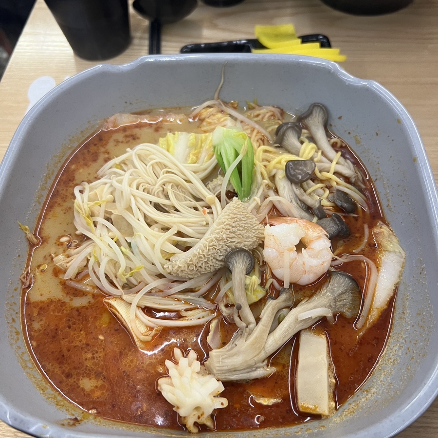 무교동미성낙지장안 이미지