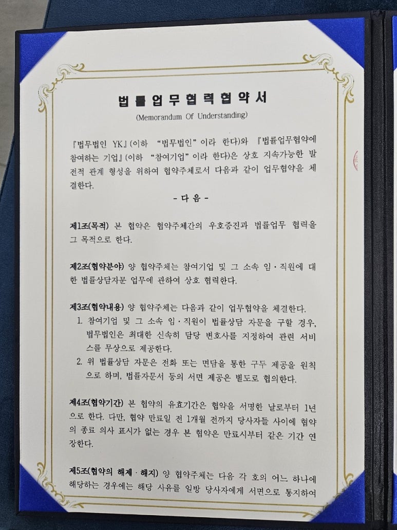 다원메디컬의원 이미지