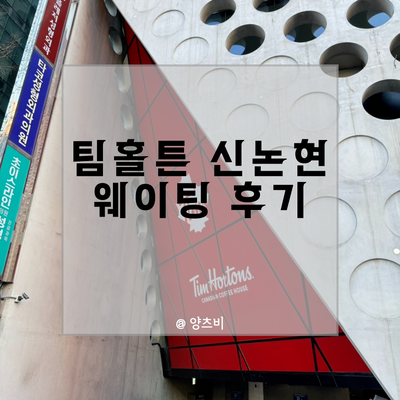 비멜트 이미지
