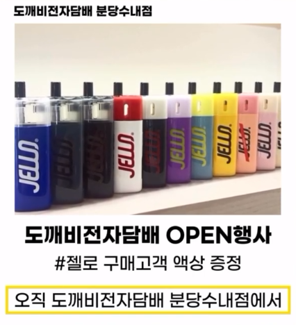 365베이핑 이미지