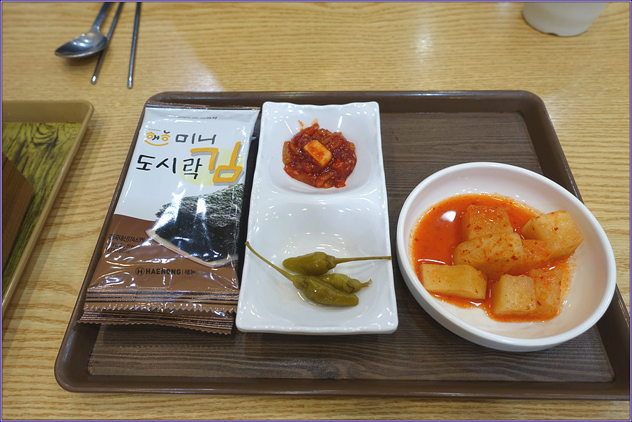 금성마트 이미지