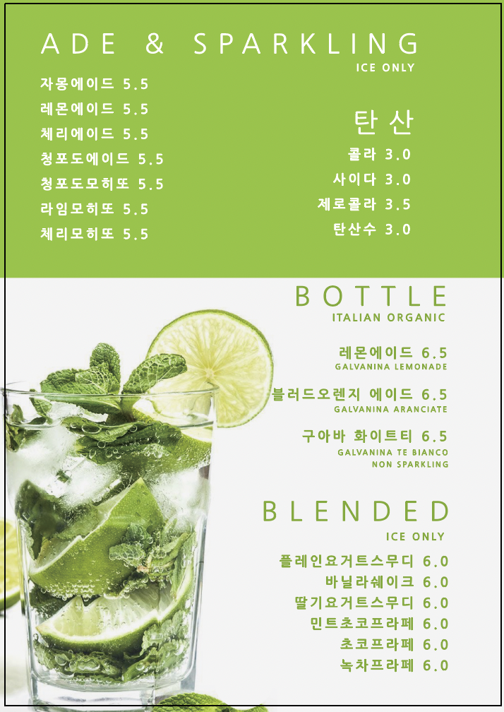 오클라 이미지