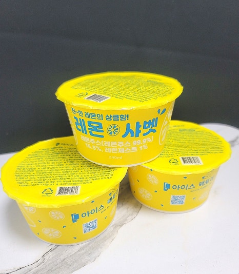 주식회사 잘팜 이미지