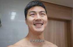 태산공업사 이미지