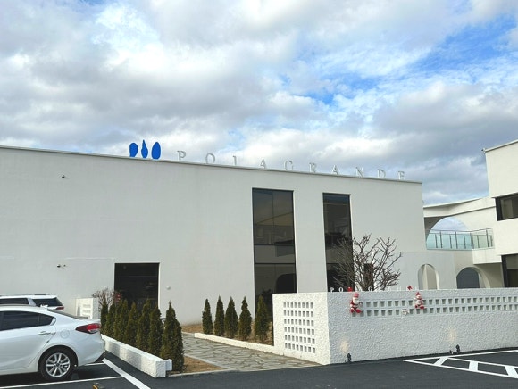 폴라그란데(POLAGRANDE) 이미지