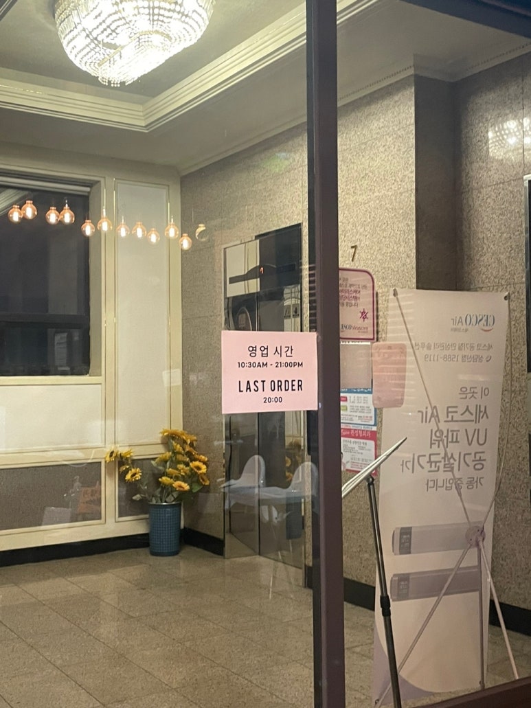 다비드북카페 이미지
