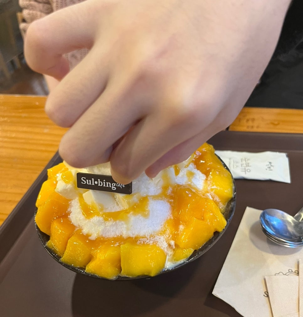 까까동 이미지