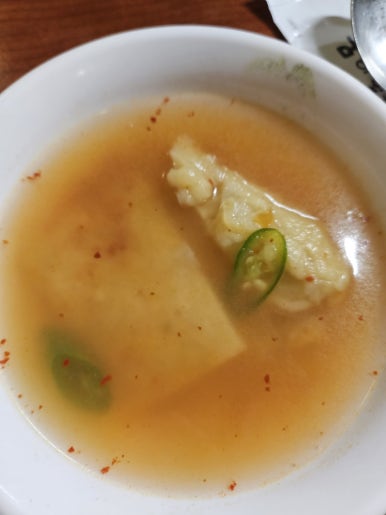 별하나치킨 이미지
