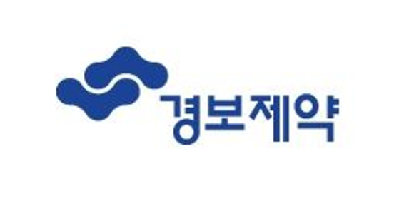 경보제약 이미지
