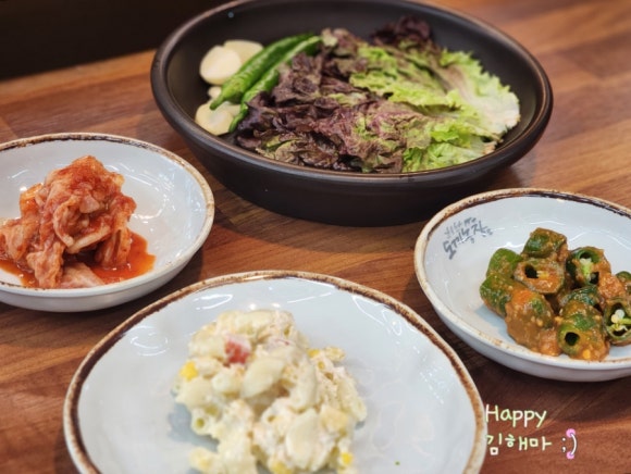 청년감동정육식당 이미지