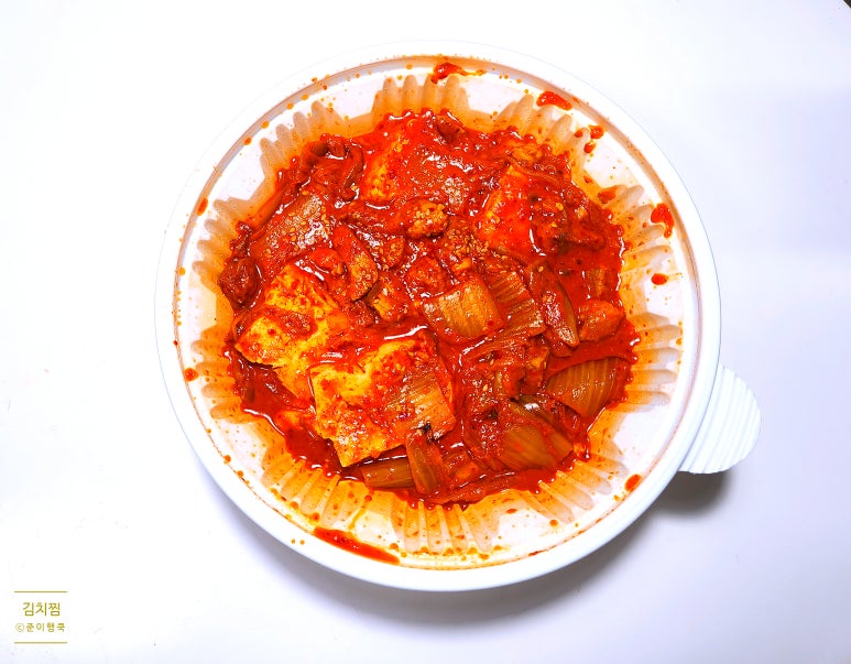 두근돼지 이미지