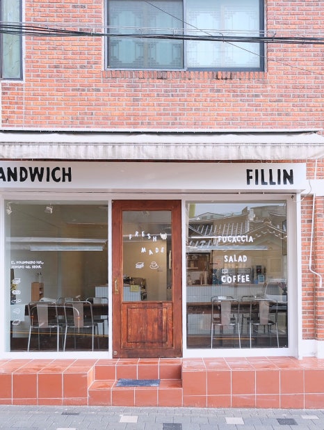 필린Fillin 이미지