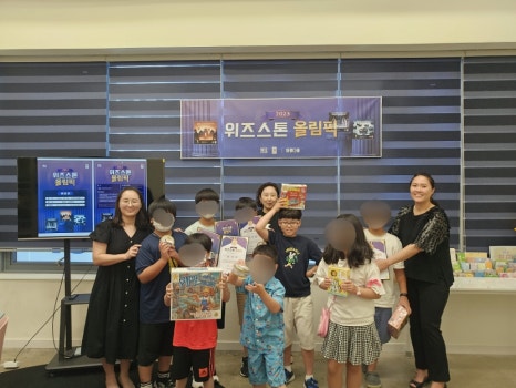 엠트리 이미지