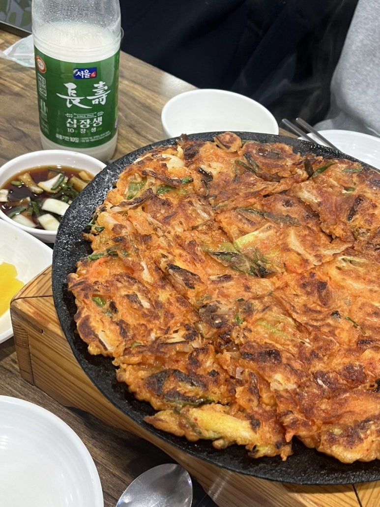 포차포차 이미지