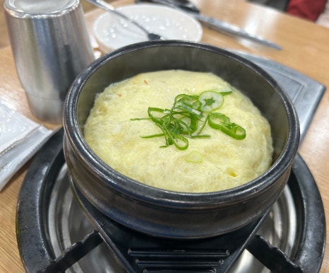 유영채 명품 생고기 이미지
