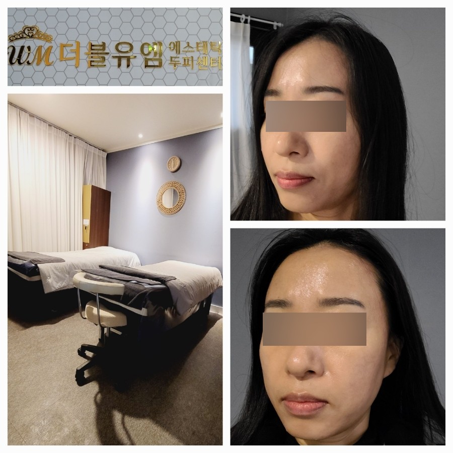 더블유엠뷰티 이미지