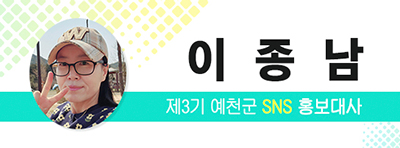다솔촌식당 이미지