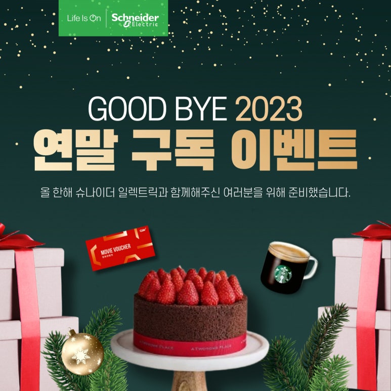 성원미디어 이미지