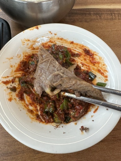 삼미집흑염소 이미지