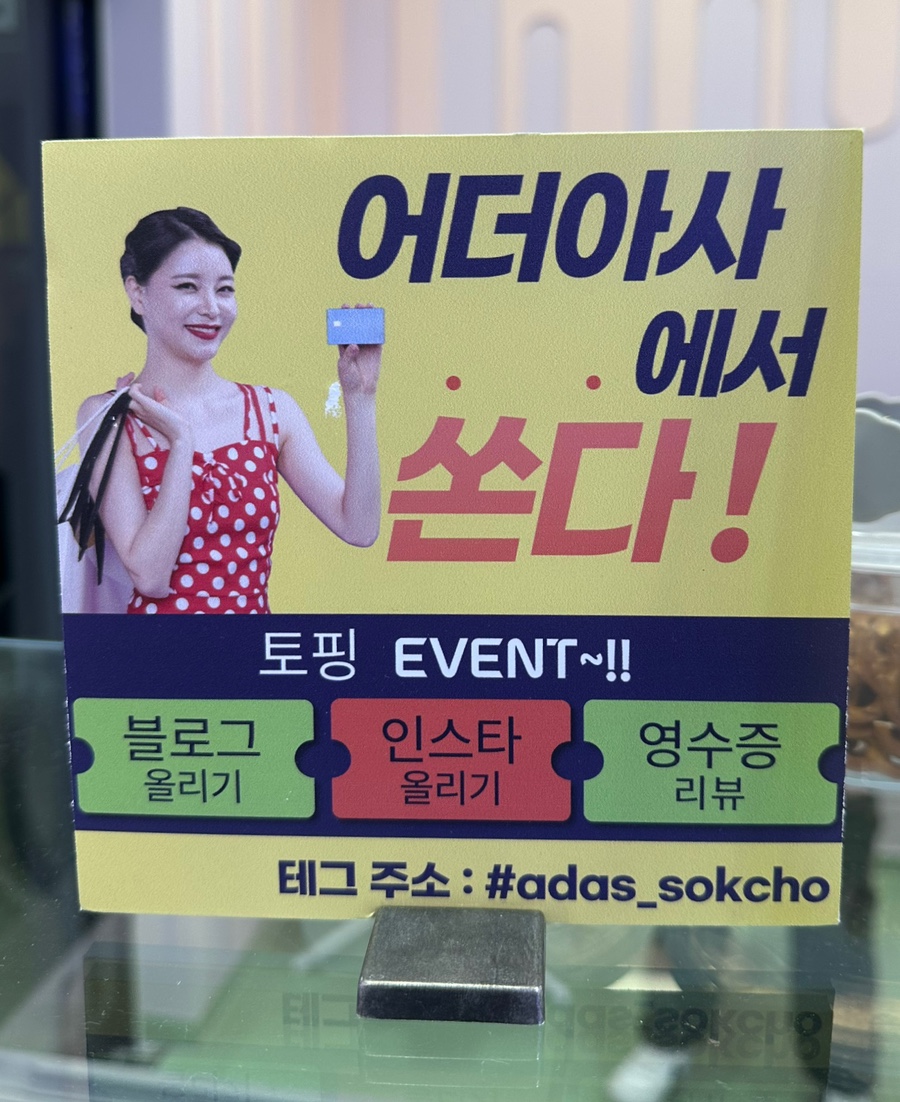 화남상회 이미지
