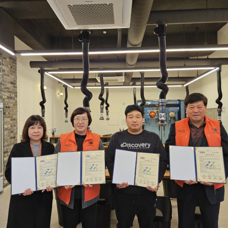 행복정육식당 이미지