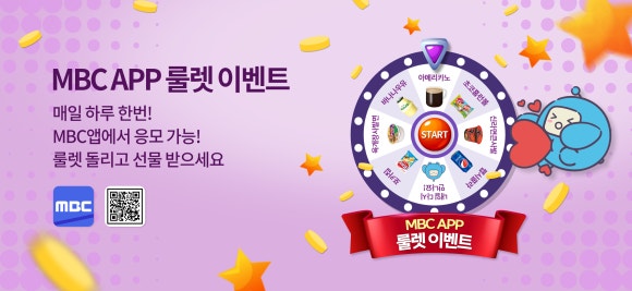 매일 간식 이미지