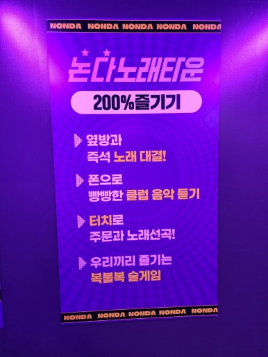 빵빵노래클럽 이미지
