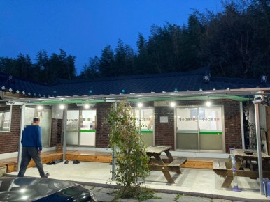 청수그린가든 이미지